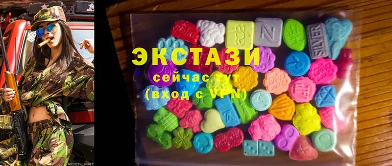 купить наркоту  Гусиноозёрск  Ecstasy 250 мг 